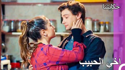 أنت قرة عيني - حكايتنا الحلقة 176