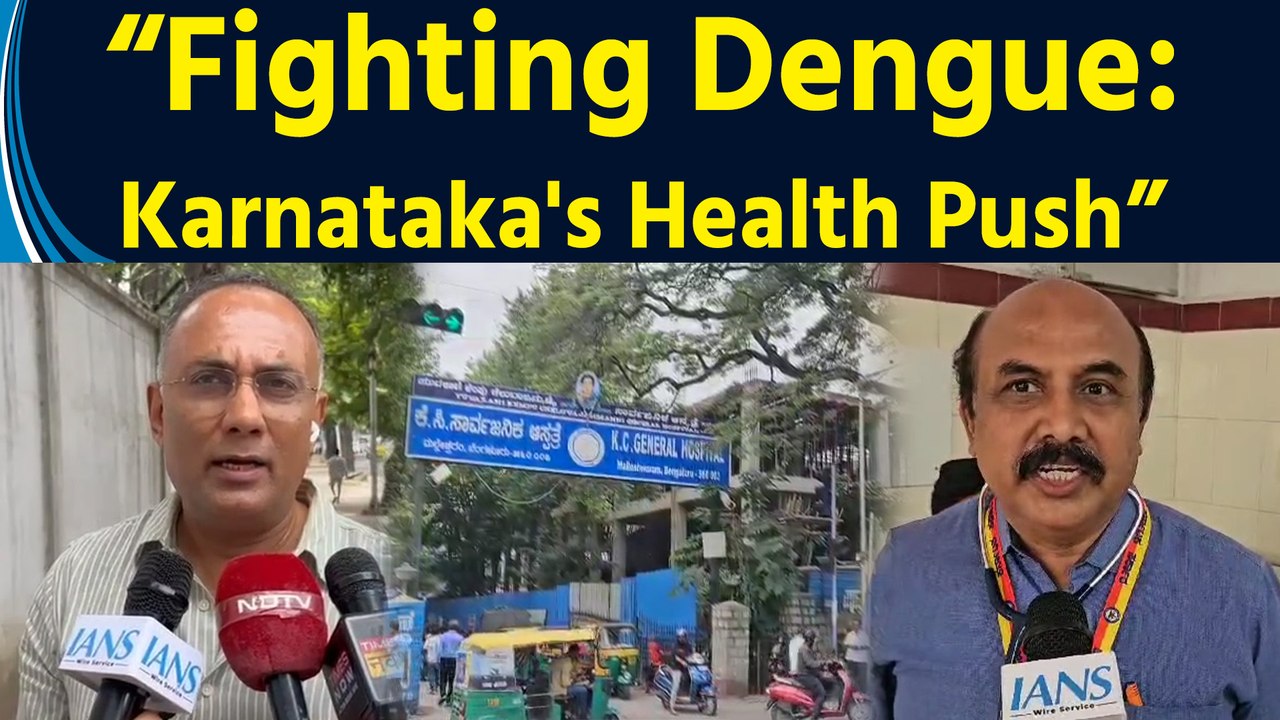 Karnataka Declares Dengue Epidemic: Stricter Measures to Combat Mosquito Breeding