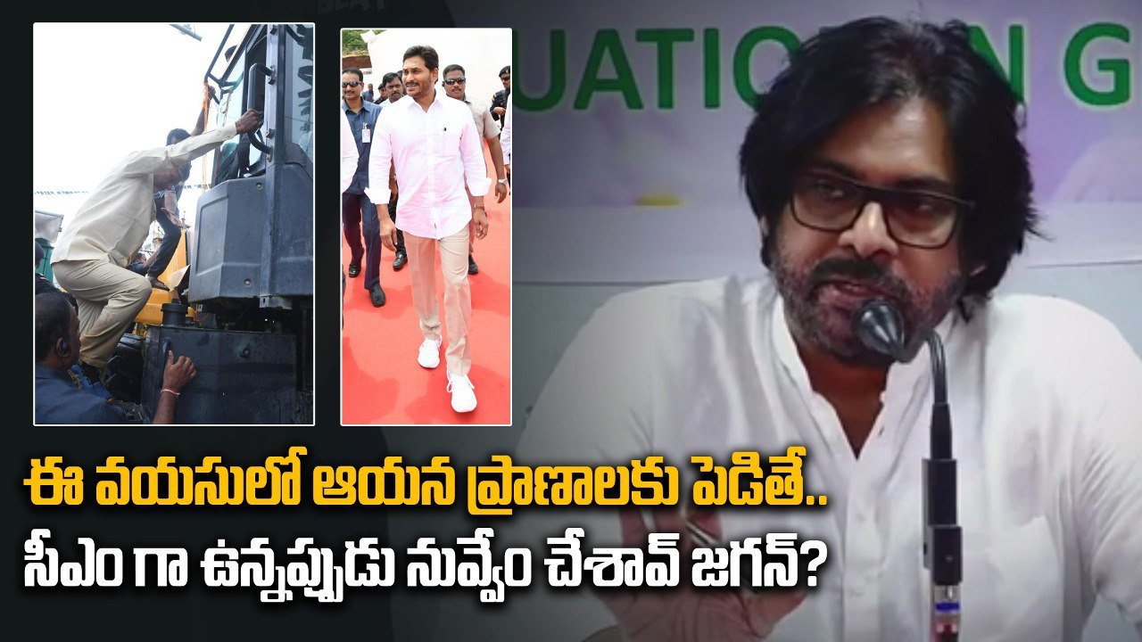 కోటి సరిపోదు..6 Crores అయితే ఓకే..షాకిస్తున్న Deputy CM Pawan Kalyan డొనేషన్స్ | Filmibeat Telugu