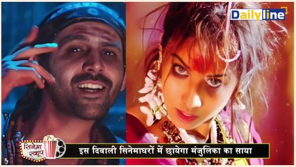 Hardik-Natasha : एक ही महीने में पति Hardik की Natasha को आई याद | Cinemascoop | DailyLine
