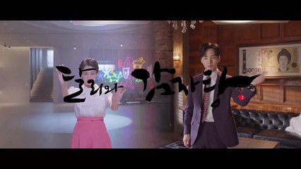 Dali and the Cocky Prince | Episode 12 | Hindi Dubbed | K Drama | Drama Fries