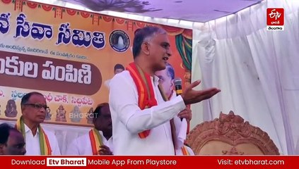 'ఖమ్మం వరద బాధితులకు బీఆర్‌ఎస్‌ ఎమ్మెల్యేలు, ఎంపీల ఒక నెల జీతం విరాళం'