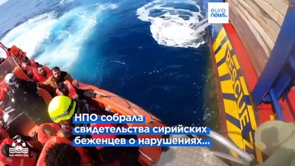 Кипр и финансируемые ЕС ливанские силы участвуют в принудительном возвращении сирийских беженцев