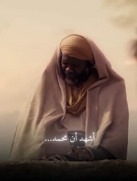 Hazrat Bilal Habshi Azan #azan #islam #qoutes #viralvideos #foryou #foryoupage #spotlight #reels #fy