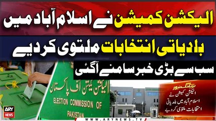 ECP postpones local govt elections in Islamabad
