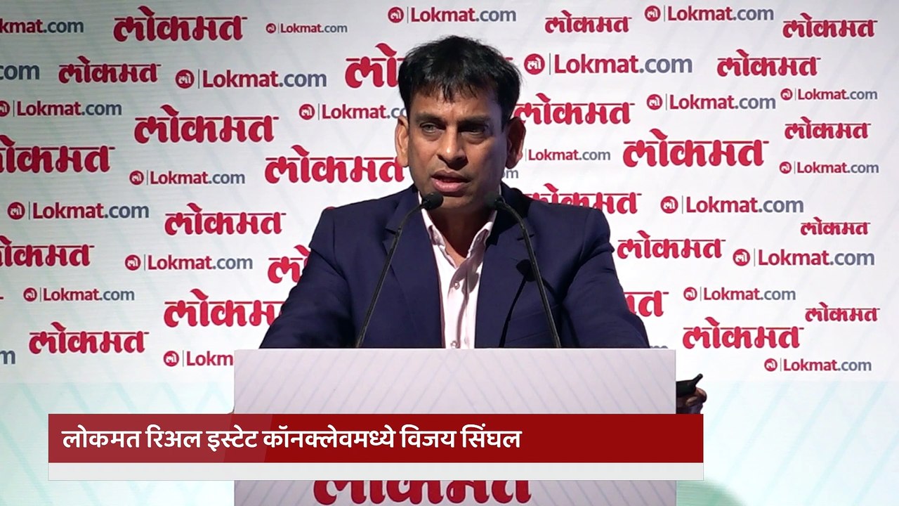 नवी मुंबई एअरपोर्टबद्दल मोठी घोषणा, सिडकोचे विजय सिंघल काय म्हणाले