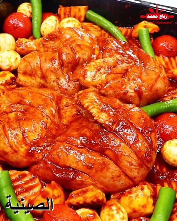 الذ صينية بطاطا مع الدجاج الحار بتتبيلة شهية وجبة غداء او عشاء لعشاق الحار مع رباح محمد