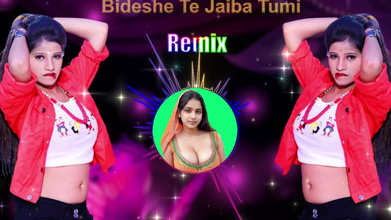 বিদেশেতে যাইবা তুমি | Bideshe Te Jaiba Tumi | Bangla Dj Remix Song