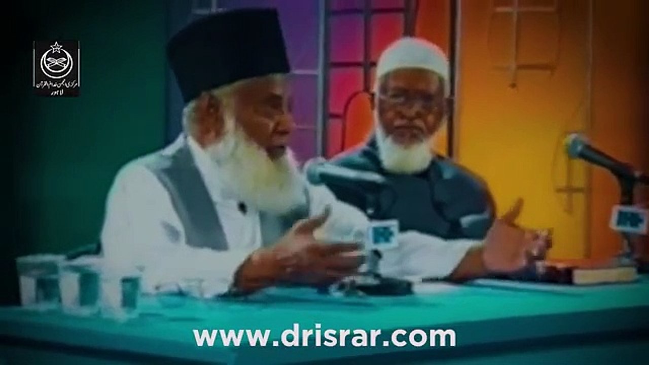 Dil Ka Sakoon  Dr Israr Ahmed Heart Touching Clip