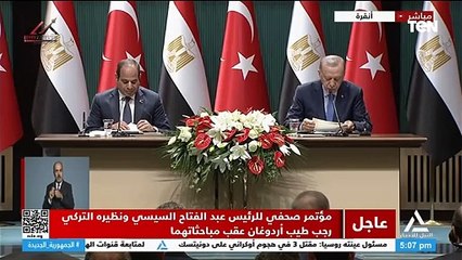 أردوغان: نعمل على تعزيز التعاون في مجالات التجارة والاقتصاد والدفاع