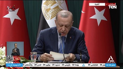 Download Video: أردوغان: أشكر مصر والهلال الأحمر المصري على تعاونهم معنا في  توصيل المساعدات للشعب الفلسطيني