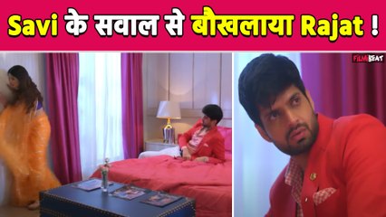Gum Hai Kisi Ke Pyar Mein Update: Sai को Rajat ने क्यों दिया धक्का? GHKKPM । Filmibeat