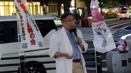 浅井富成医師②（中部有志医師の会代表・医師・プロレスラー「AEDマン」）2024年9月5日〜名古屋駅〜JRゲートタワー前