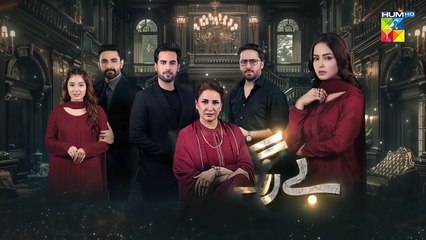 Be Rung - Ep 51 Promo - Tomorrow At 7 PM - [ Sukaina Khan & Haroon Shahid ] - HUM TV