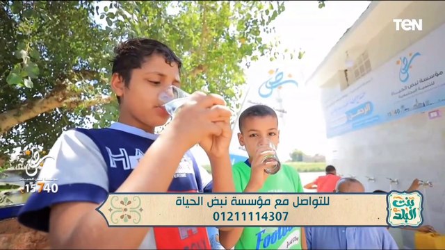 لقاء مع الشيخ محمد رضا للحديث عن أبرز جهود مؤسسة نبض الحياة | بنت البلد
