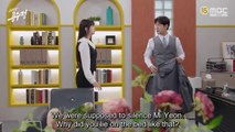 The Brave Yong Soo Jung (2024) Ep 80 Eng Sub