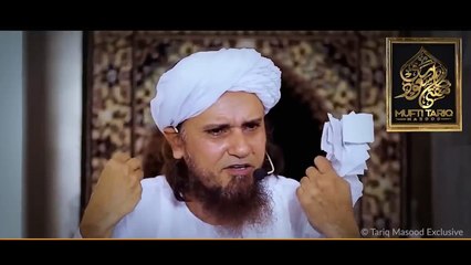 Zyada Tension Na Liya Karo Khush Rehna Seekho _ Mufti Tariq Masood(720P_HD)