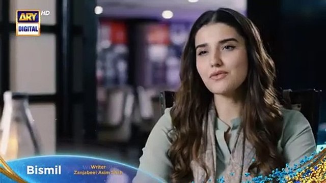 Bismil Episode 6 promo- Naumaan Ijaz | Savera Nadeem | Hareem Farooq | Saad Qureshi |- ARY Digital Drama