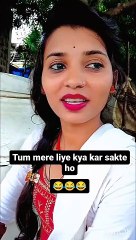 Mujhse kuch nhi hoga