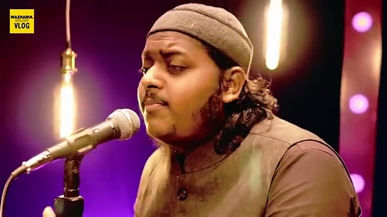 Humne Aankhon Se Dekha Nahin Hai Mgar __ Mazharul Islam __ The Most Beautiful Naat 2023 (1)