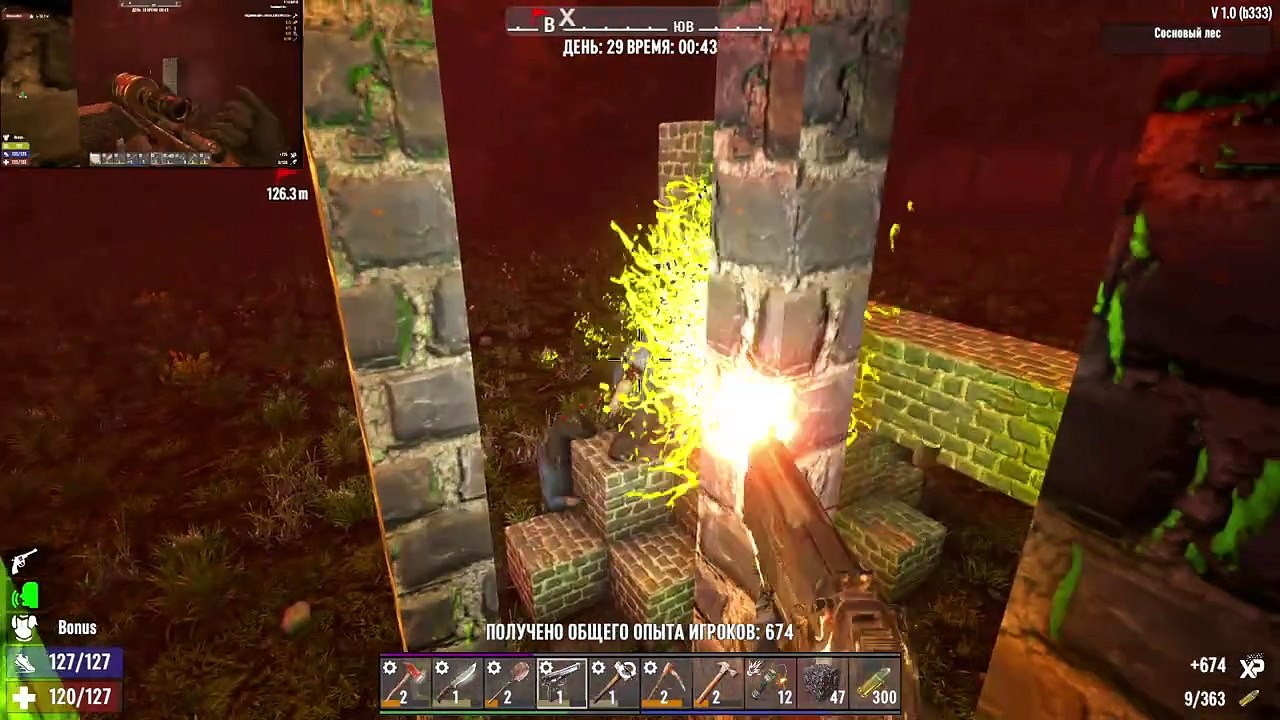 Часть 2  7 Days to Die _♂️ №16 _♀️ ВОЛНА НА 28-Й ДЕНЬ. ПРОВЕРКА ПРОЧНОСТИ НАШЕЙ КРЕПОСТИ! ДЕНЬ 30-й