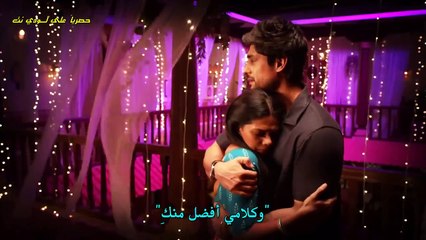 مسلسل فتاة قروية مترجم حلقة 99