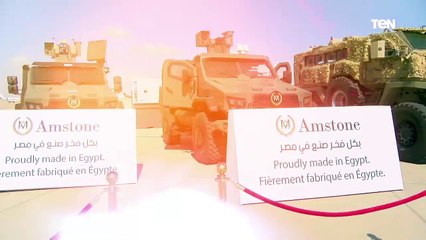 أبرز مميزات المدرعة ST500.. فخر الصناعة المصرية