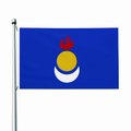 Flag of Inner Mongolia. Bendera Mongolia Dalam. Inner Mongolia Flag. यह कोई रेडनोट वीडियो नहीं है. यह कोई रेड नोट वीडियो नहीं है. This is Not a RedNote Video. This is Not a Red Note Video. Ceci n'est pas une vidéo RedNote. Ceci n'est pas une vidéo Red Not