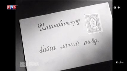 To My Father in Ulaаnbaatar | movie | 1961 | Official Trailer