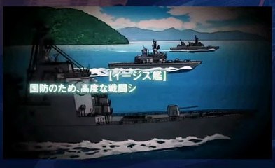 Detective Conan: Private Eye in the Distant Sea | movie | 2013 | Official Teaser