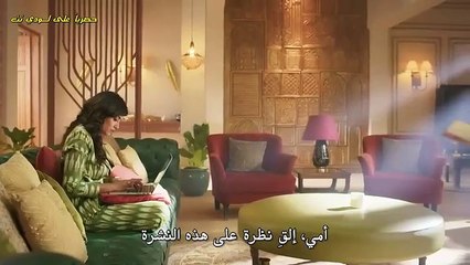 مسلسل وتبقى ليلة الحلقة 194 مترجمة