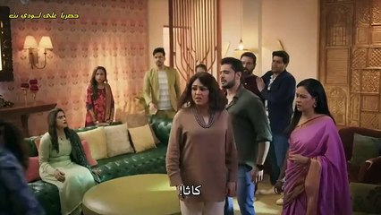 مسلسل وتبقى ليلة الحلقة 197 مترجمة