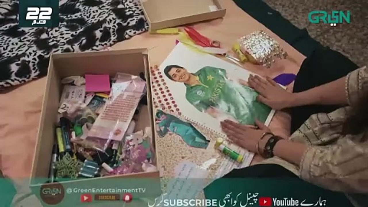 22 Qadam  Full OST  Junoon Hai Mera  Wahaj Ali  Hareem Farooq