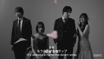 Kanpeki Wife ni Yoru Kanpeki na Fukushu Keikaku - Episode 4 Eng Subs
