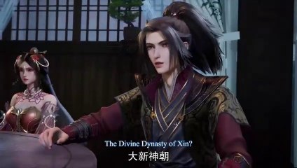 The Legend Of Sword Domain S03 EP90(182) (English Subtitle)