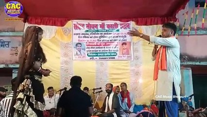 तोहर याद आई सोना हो अरविंद आशिक | Bhojpuri Dugola Majedar Program | Byash Arvind Aashiq