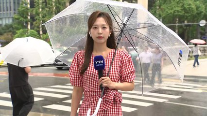 [날씨] 중서부·제주도 오락가락 가을비...늦더위 계속, 서울 체감 31℃ / YTN