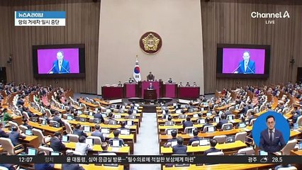 추경호 “정치 퇴행 배경은 이재명 ‘사법리스크’”