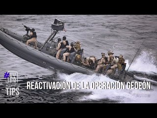 En alerta inteligencia venezolana por posible reactivación de la Operación Gedeón