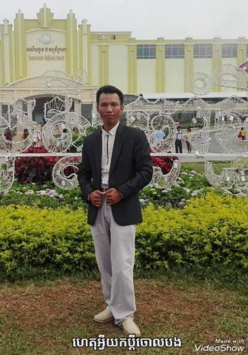 My Video 01