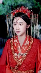 🔥 最新熱門爽劇《俏皮王妃不好惹》第X集全新上線！