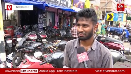 బాబోయ్​ కదల్లేనంటున్న మోటర్​సైకిళ్లు