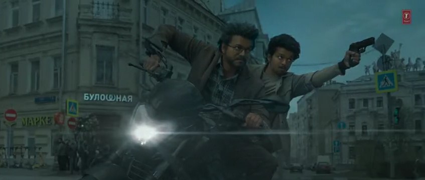 The GOAT Vijay (Official Trailer Hindi) Tamil_ Talagu _Thalapathy Vijay _ Venkat Prabhu _ Yuvan Shankar Raja _ T-Series.New movies 2024_ Thalapathy Vijay in Action movies _ youtube Release date 5th September #TheGOAT #ThalapathyVijay #GOATInTamil #Venkat