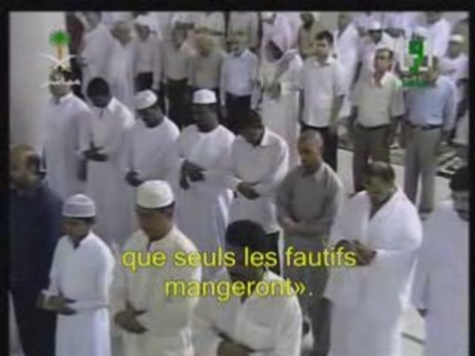 Shuraim, Al Haaq