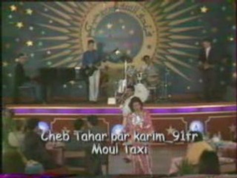 Cheb tahar moul taxi