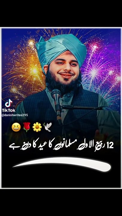 Ajmal qadri