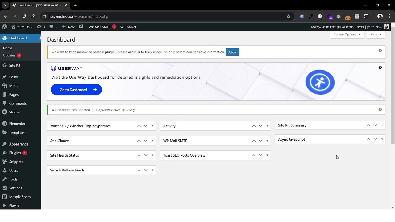 איך אפשר לשנות פורמט תאריכים, שעות וימים בוורדפרס בשביל לדייק את הקהל יעד הנכון עבורכם: איתי ורצ'יק IVBS SEO / PPC