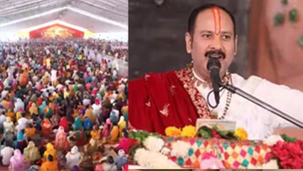 Pandit Pradeep Mishra Gurugram Stampede In Sermon Video Viral, Family,Fees & Networth...