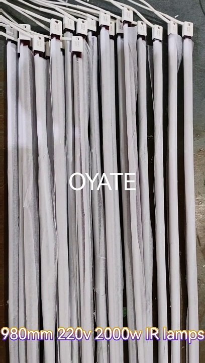 980mm 2000w half white coated ruby heat lamps quartz halogen heat lamps for PET blow moulding