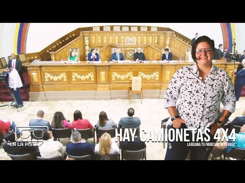 ¿Cuál debe ser el destino de los bienes incautados por actos de corrupción?
